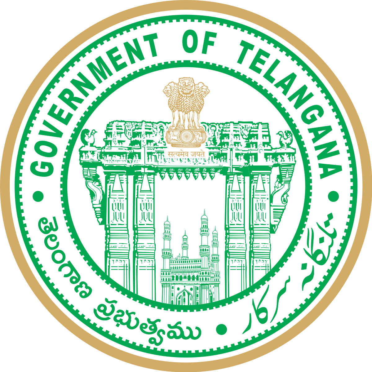 Telangana Government Logo